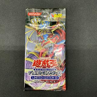 遊戯王 リミテッドエディション」の激安通販 | magi 遊戯王 リミテッドエディション」の激安通販 | magi