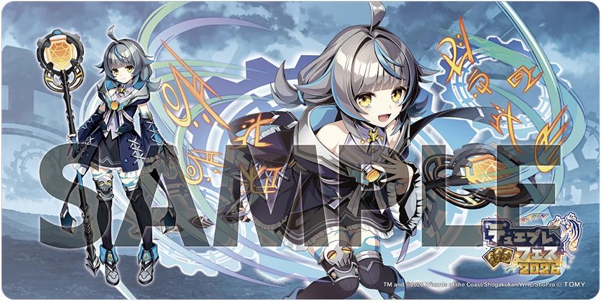 DUEPREFEST 2026 Playmat "Vivi (Magical Girl)" Price can be reduced.
