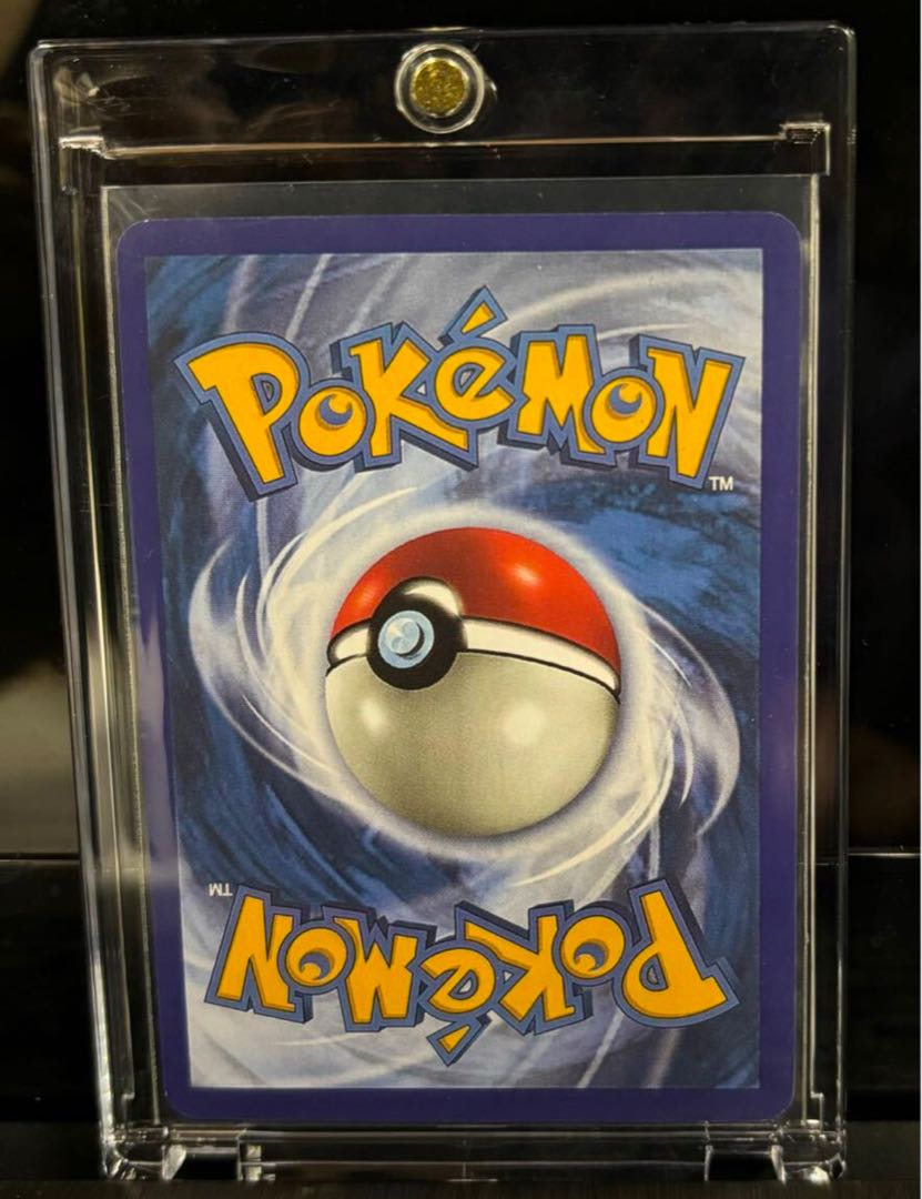 明治 ポケモンゲットカード No.34 ドワァーツ！ - メルカリ