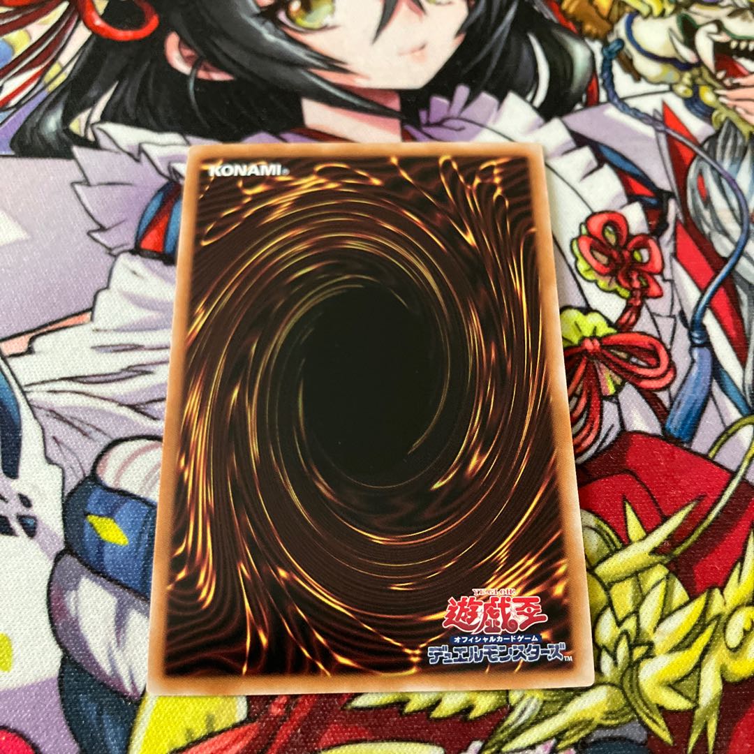 Harpie's Feather Duster QCSE, 25th Sikh QCCP-JP127 1枚