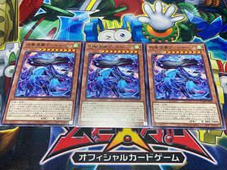 絢嵐渦麗ヴァルルーン