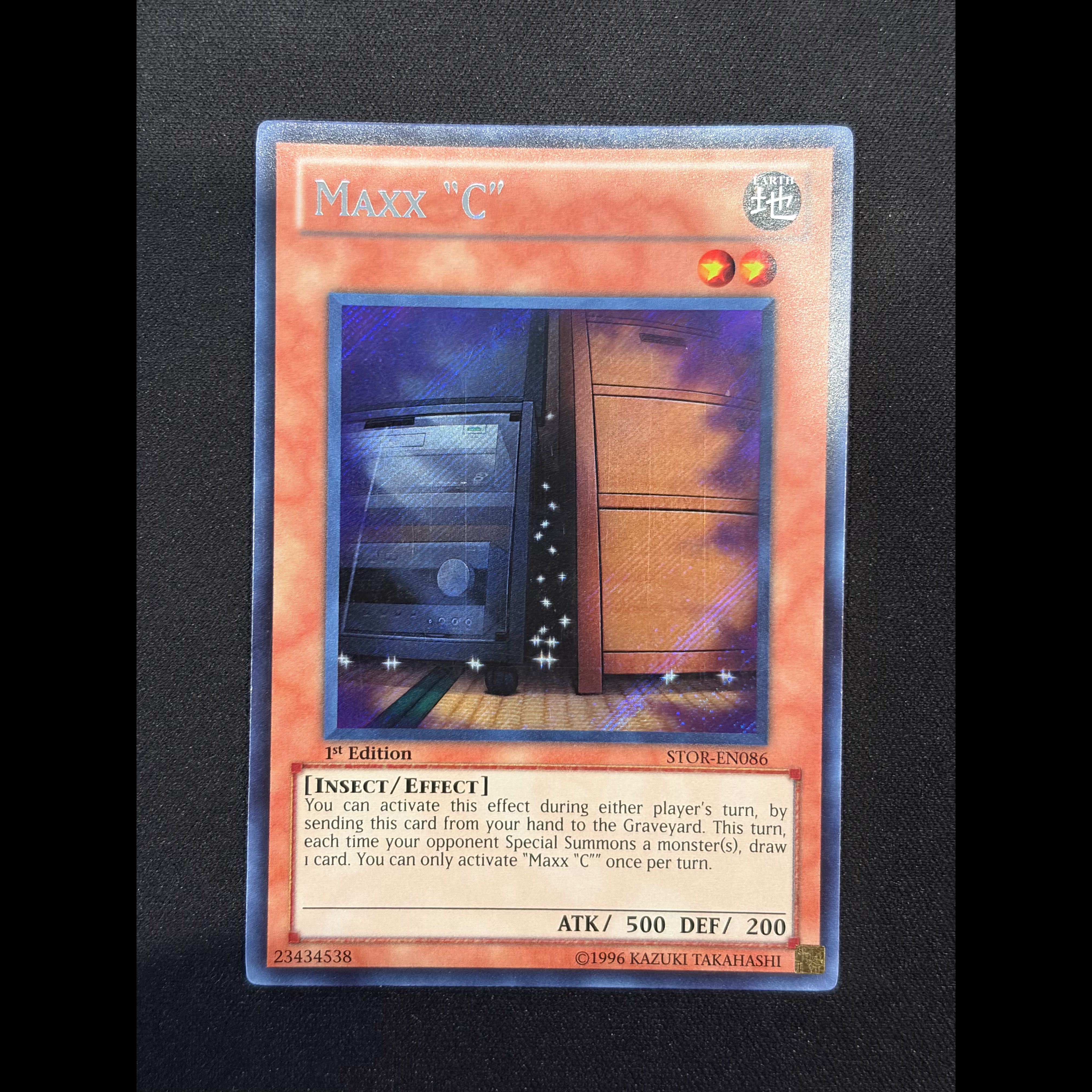 Yu-Gi-Oh Red-Eyes Black Dragon English North America RP Retro Pack Ultra 1枚