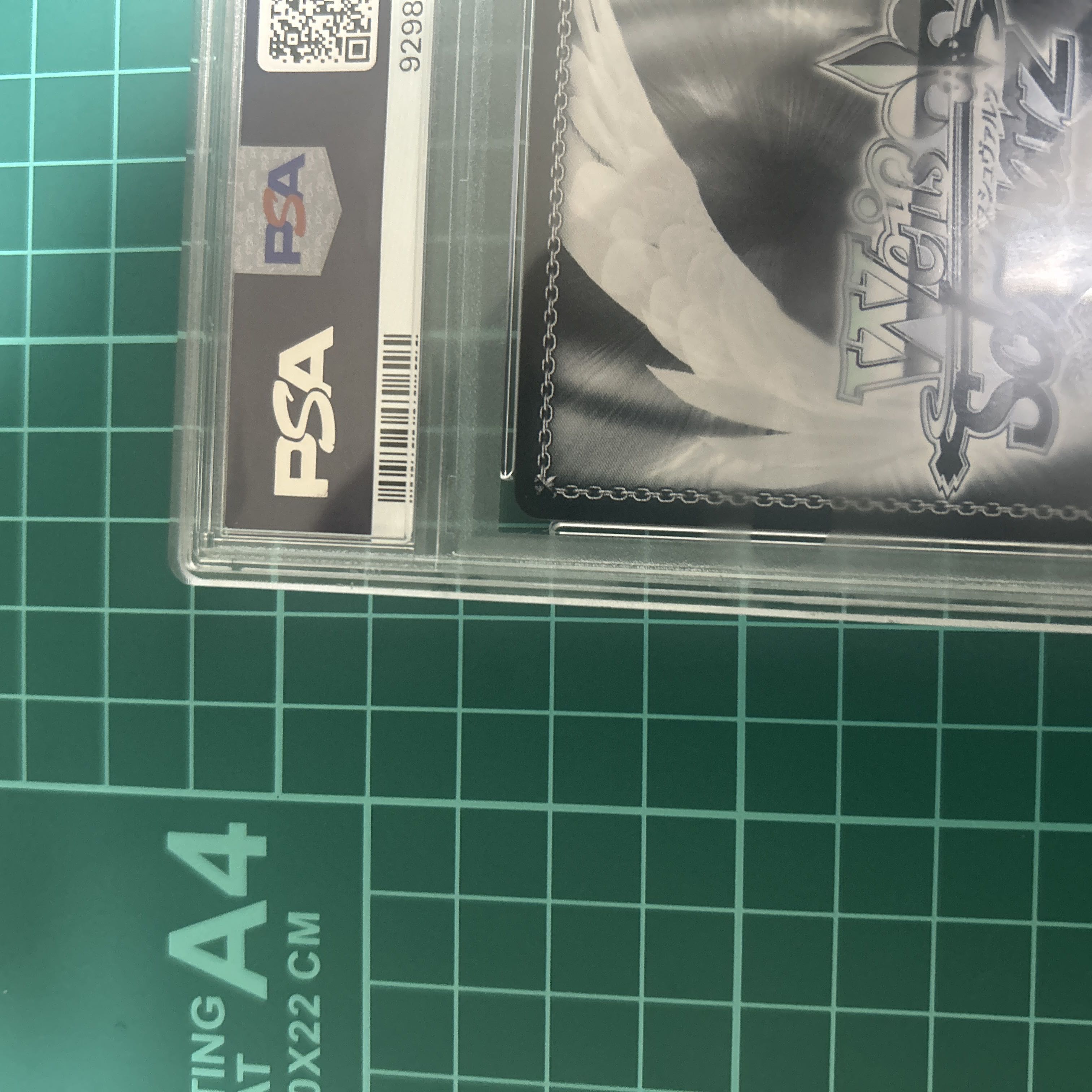 ヴァイスシュヴァルツ シャニマス Merry 樋口円香 SSP PSA10の ヴァイスシュヴァルツ シャニマス Merry 樋口円香 SSP PSA10の