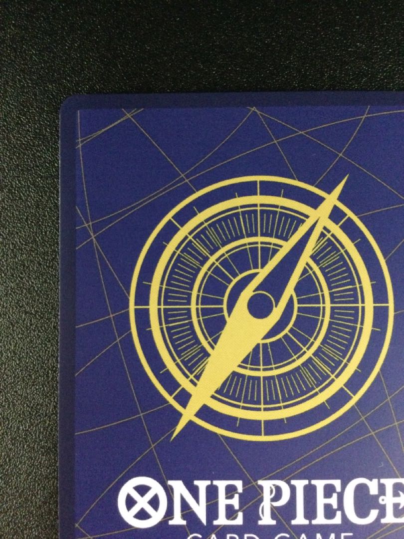 ① モンキー・D・ルフィ(パラレル) P-SEC OP05-119 1枚