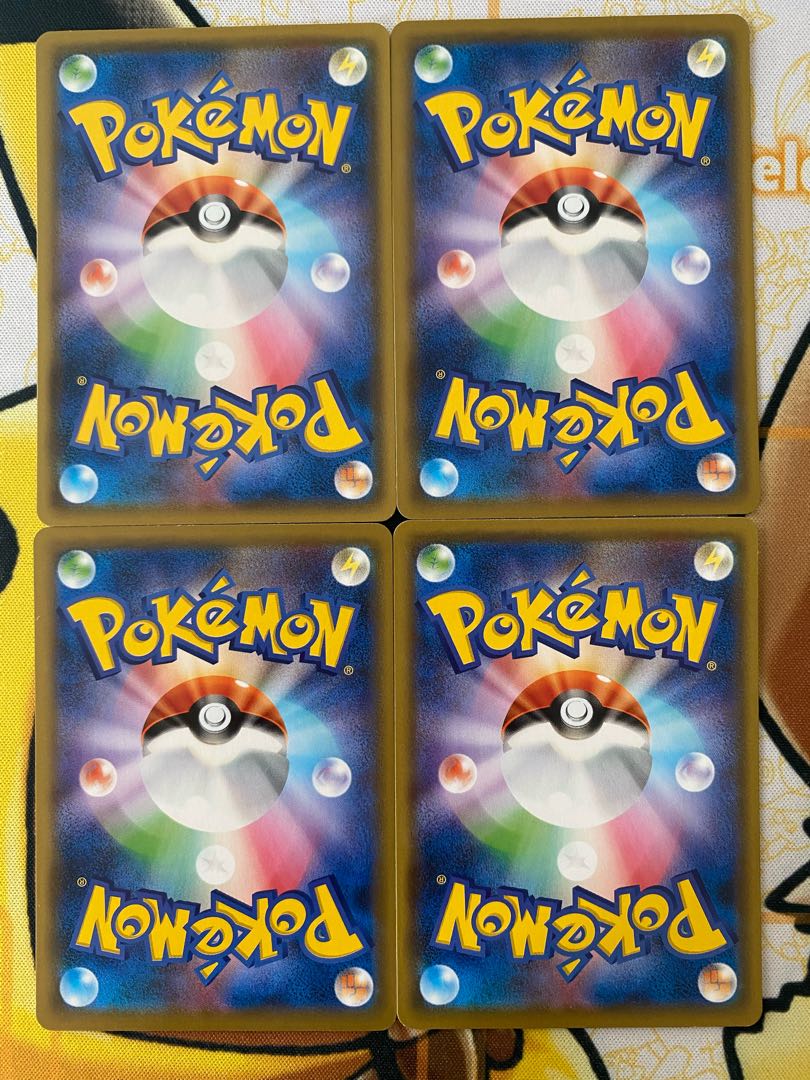 ポケモンカード　しまめぐりのあかし　グッズ 1枚