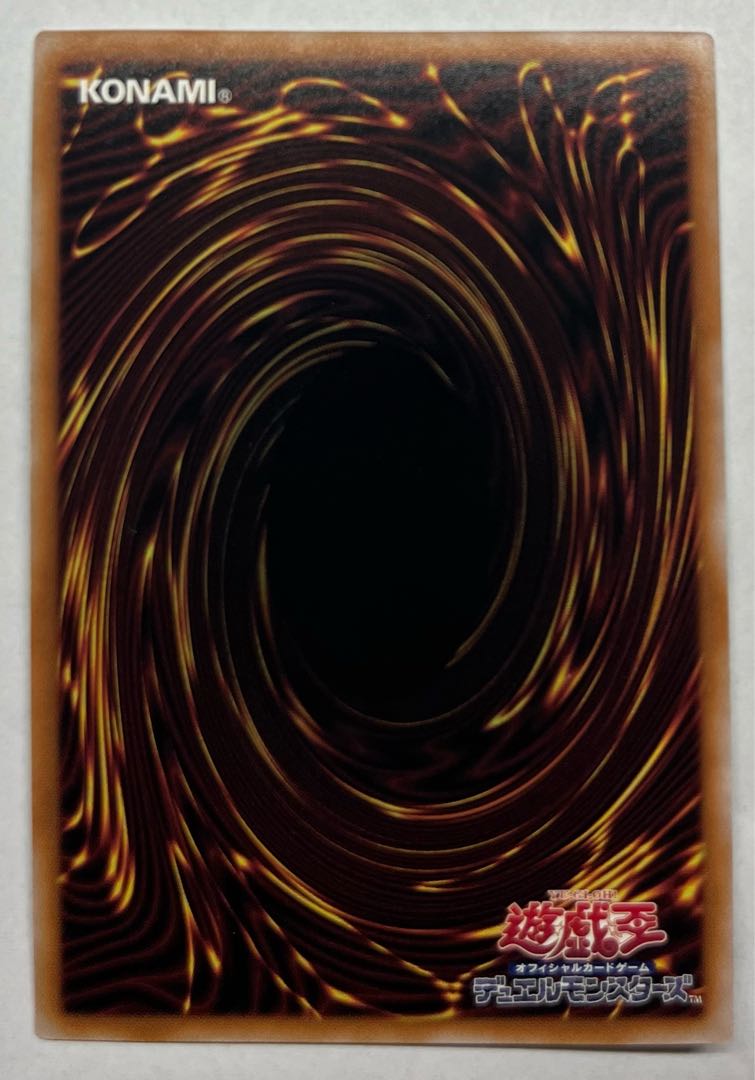 ハーピィ・パフューマー　25thシークレットレア　クオシク 1枚