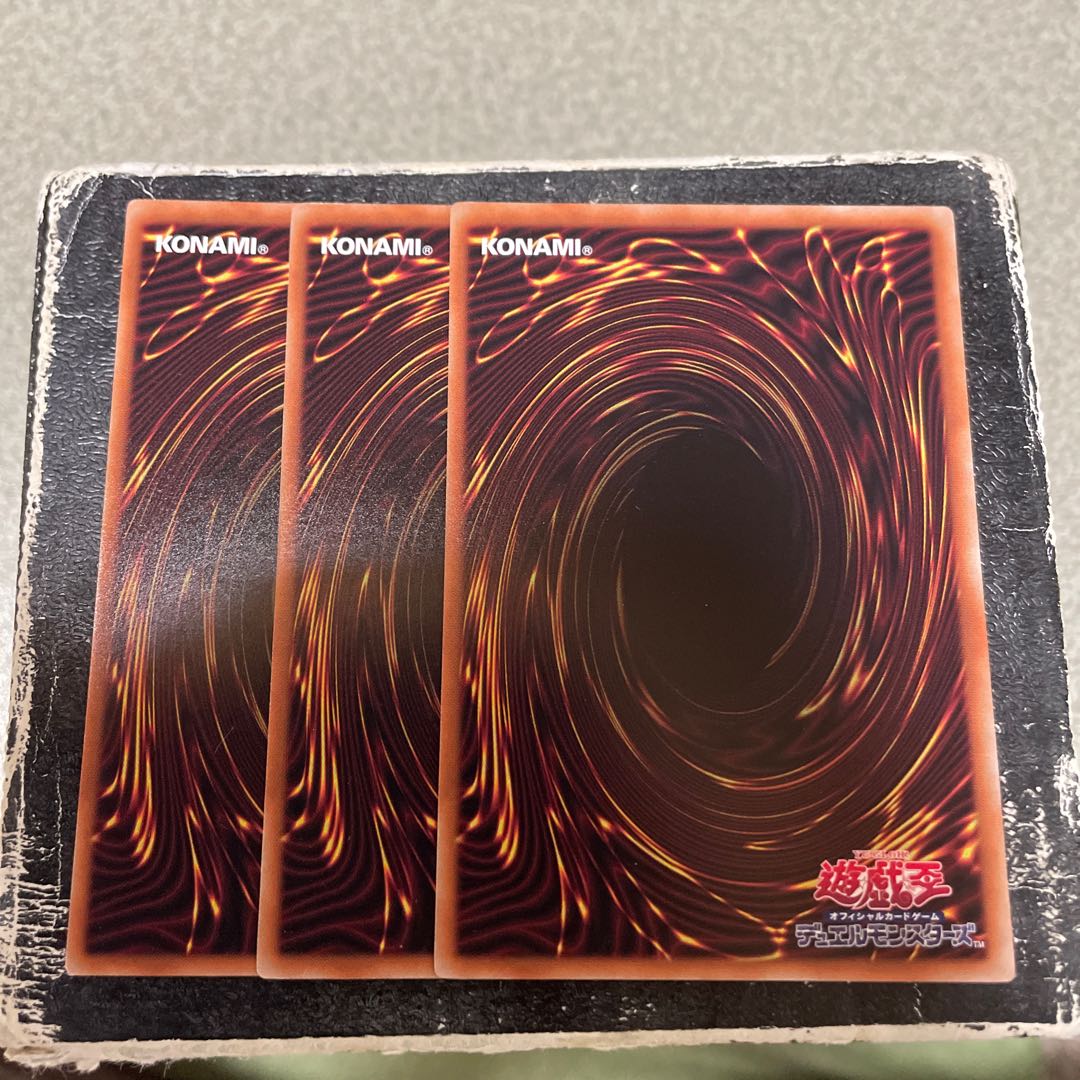 3枚セット 破械雙王神ライゴウ ノーマル JP092 1枚