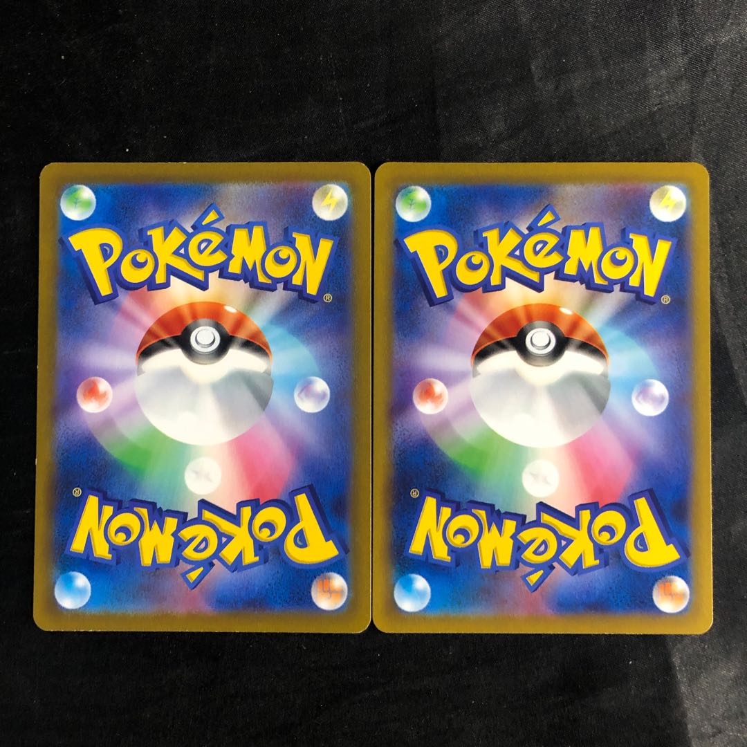 クロバットV 001/020