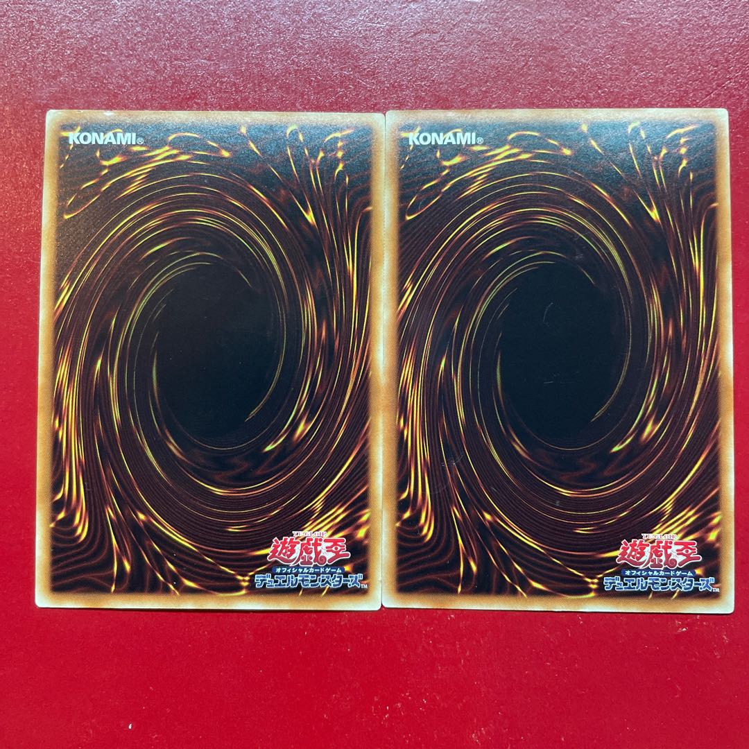 Pc. Zoodiac Broadbull Super Rare JP051 1枚