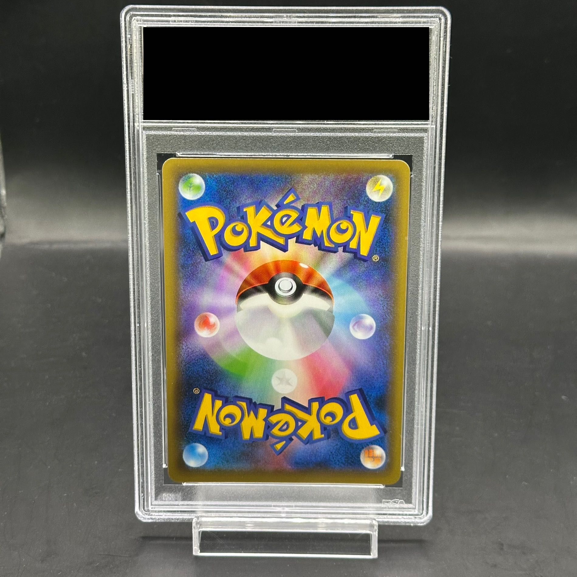 [PSA10] MGardevoirEX SR 057/054