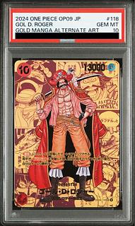 PSA10] Goal D. Roger (Parallel) (Super Parallel) (Comic Parallel, Comipara, Cartoon Background) P-SEC OP09-118 1枚