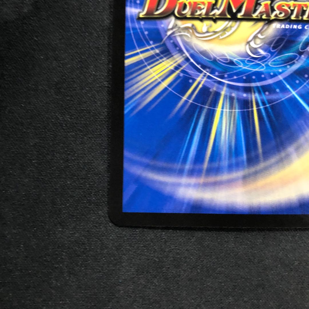 Cheer space Whitney VR 7/74