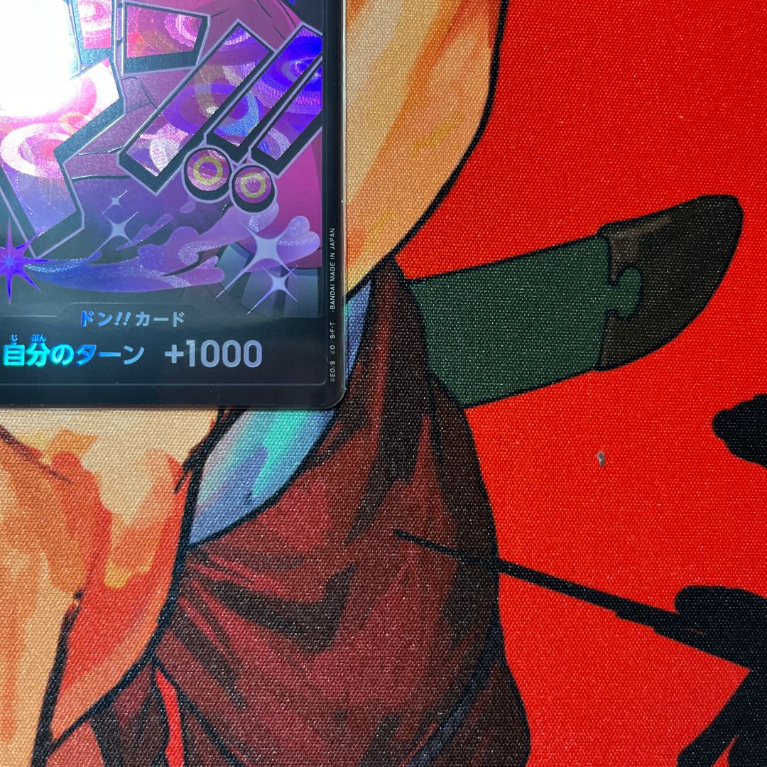 like-new item Don! Card (Vinsmoke Reiju)(Parallel)