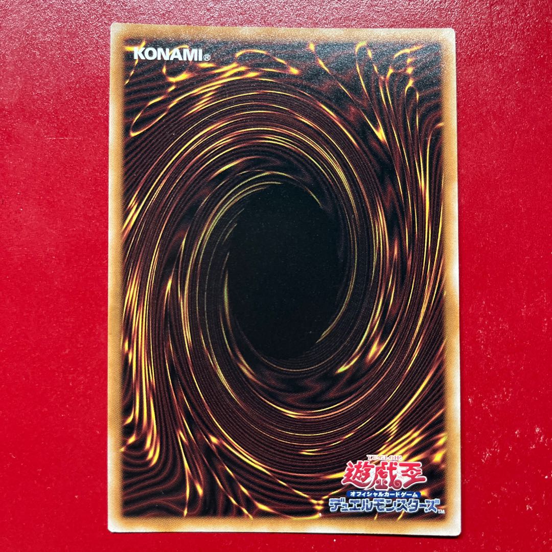 Bah 幻影騎士団ダスティローブ QCSE・25thシク QCCU-JP145 1枚