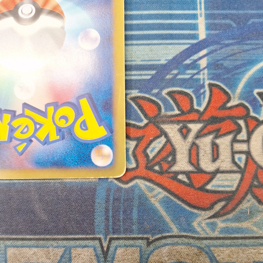 State D Condition D Giratina EX SR 053/050 1枚