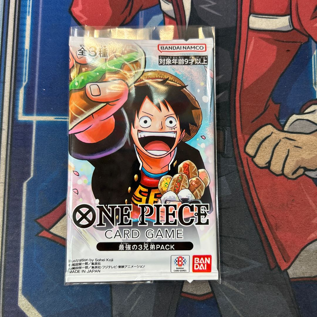 ONEPIECE Card Game The Strongest Three Brothers Pack 1パック