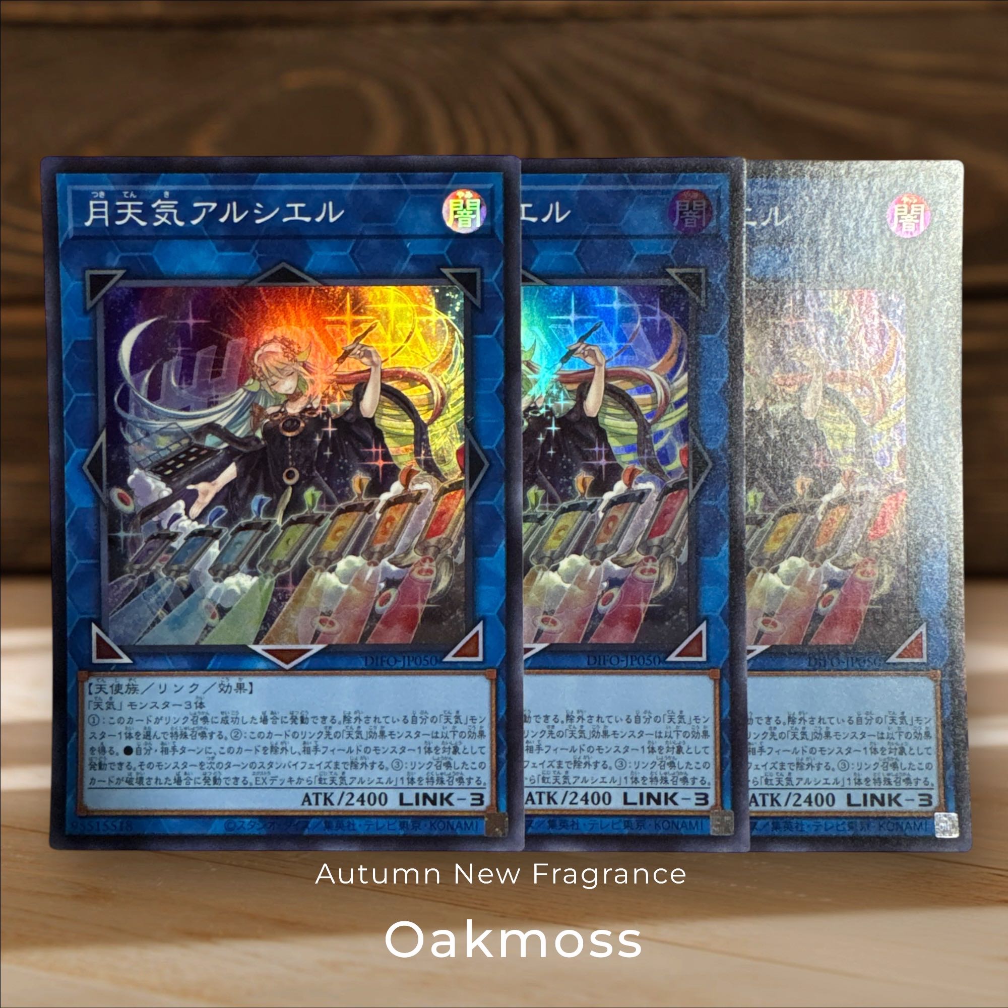 Moon Weather Alciel Super Rare JP050