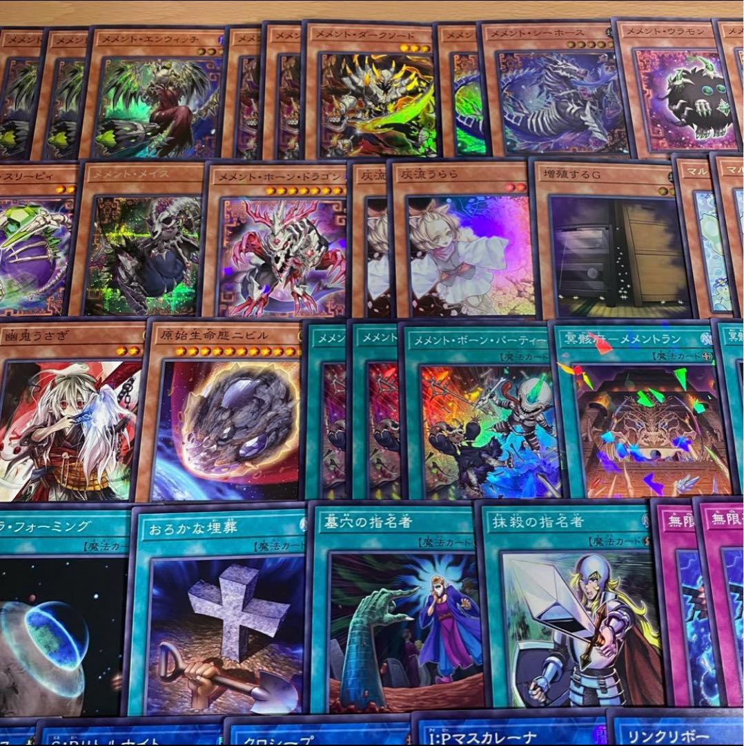 Memento Deck [Search below Yu-Gi-Oh Little Knight Multi Jamie Pullia Full Scale Construction Collective Sale Early 2nd Period Relief Deck Parts]. 1枚