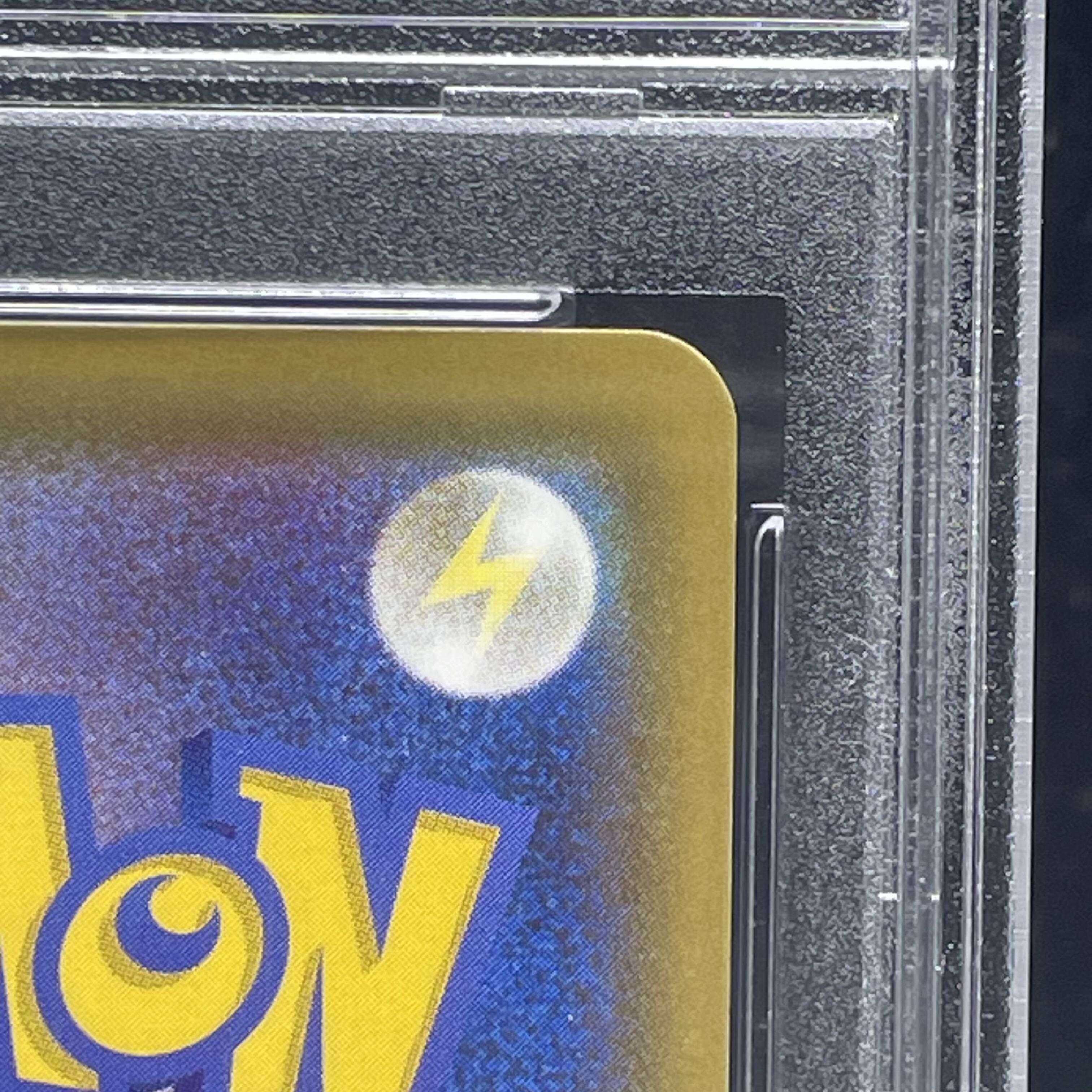 【PSA10】ブラッキーVMAX HR 095/069