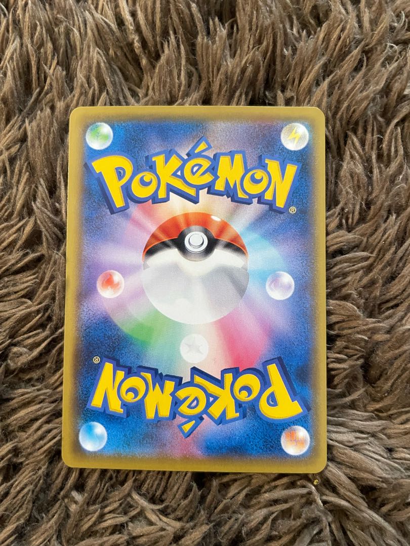 Professor's Research (Professor Magnolia) SR Orchid 1枚