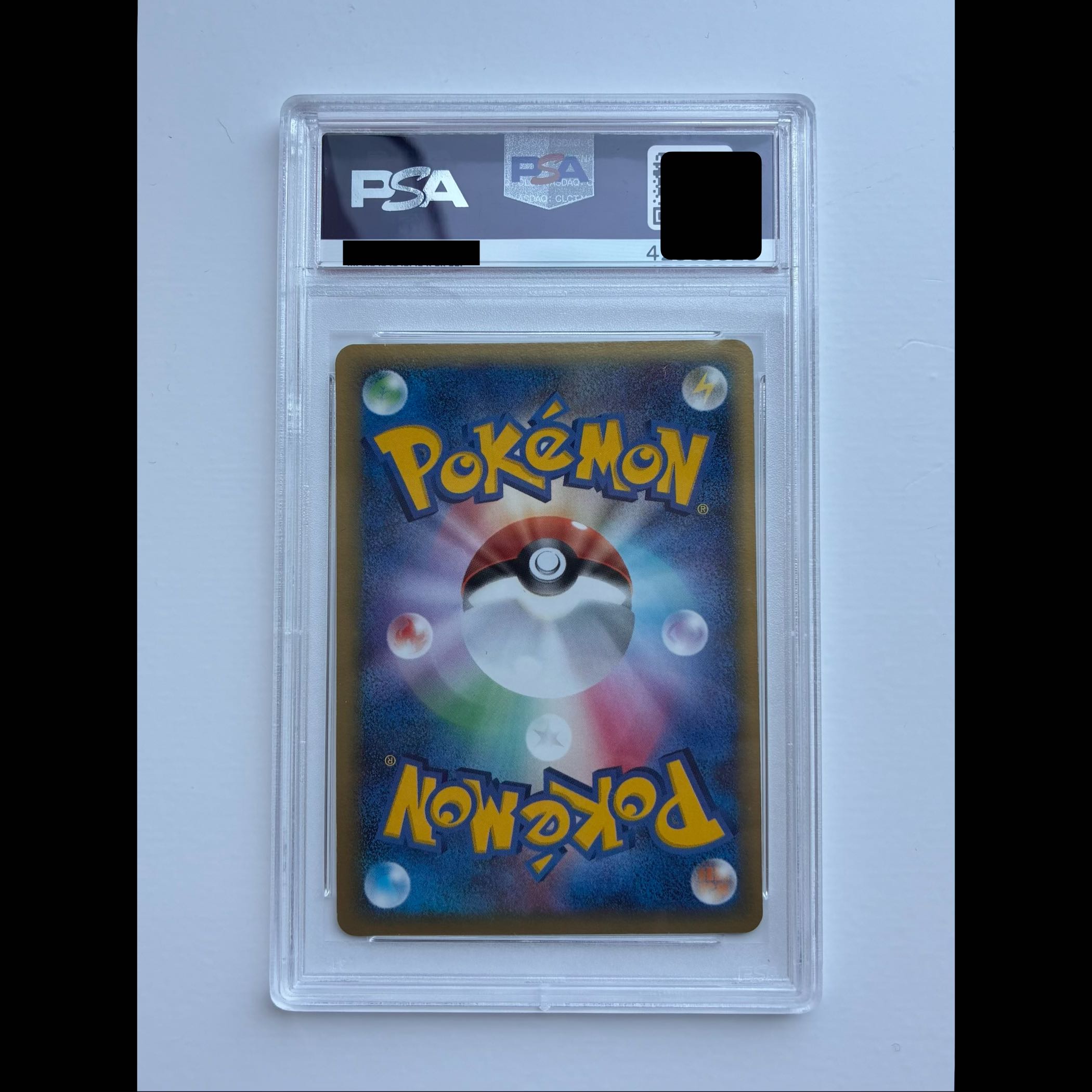 [PSA10] Pikachu ☆ (Star) PROMO 001/002 1枚