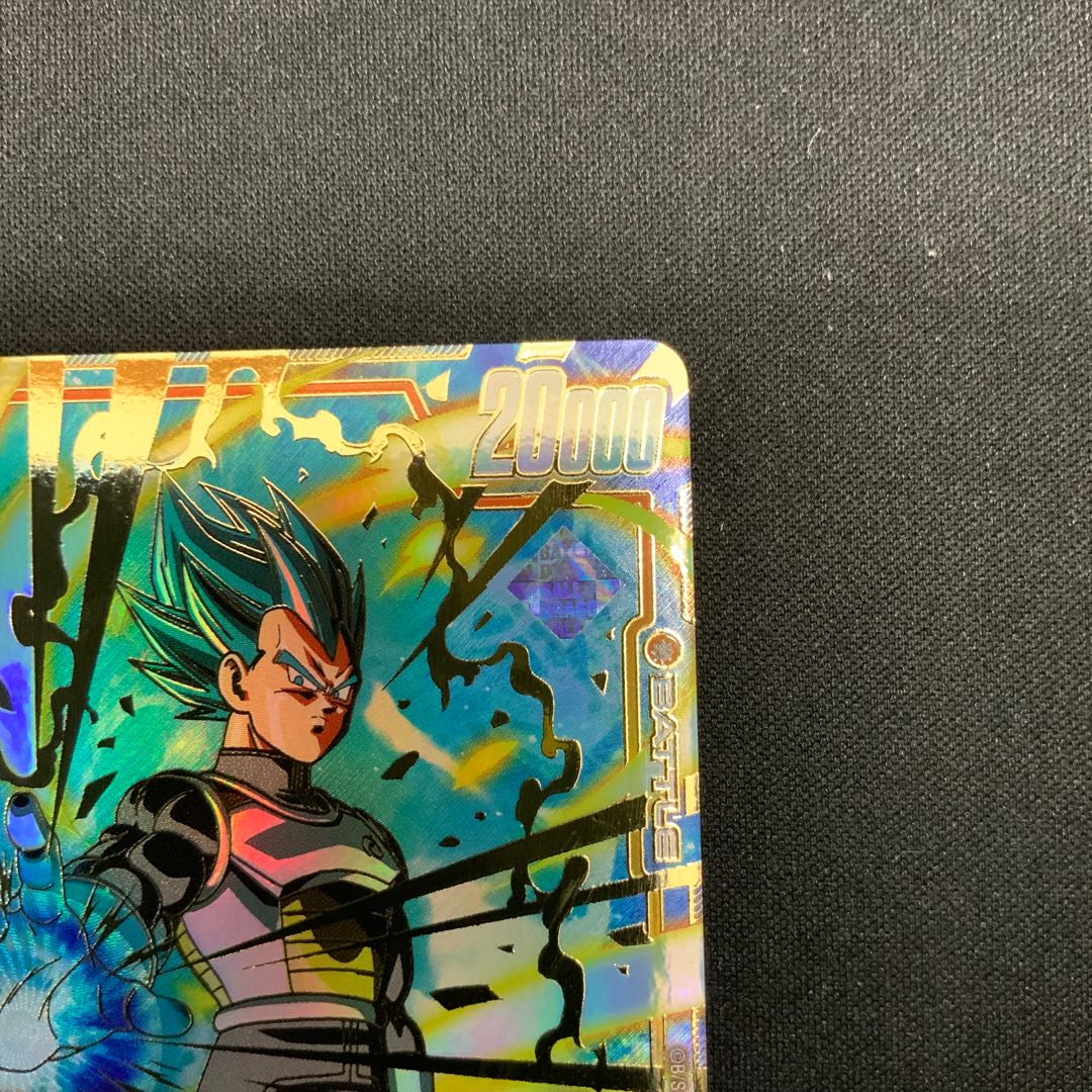 ベジータ パラレル 金文字 CSプロモ PROMO FB02-133の通販 ベジータ パラレル 金文字 CSプロモ PROMO FB02-133の通販