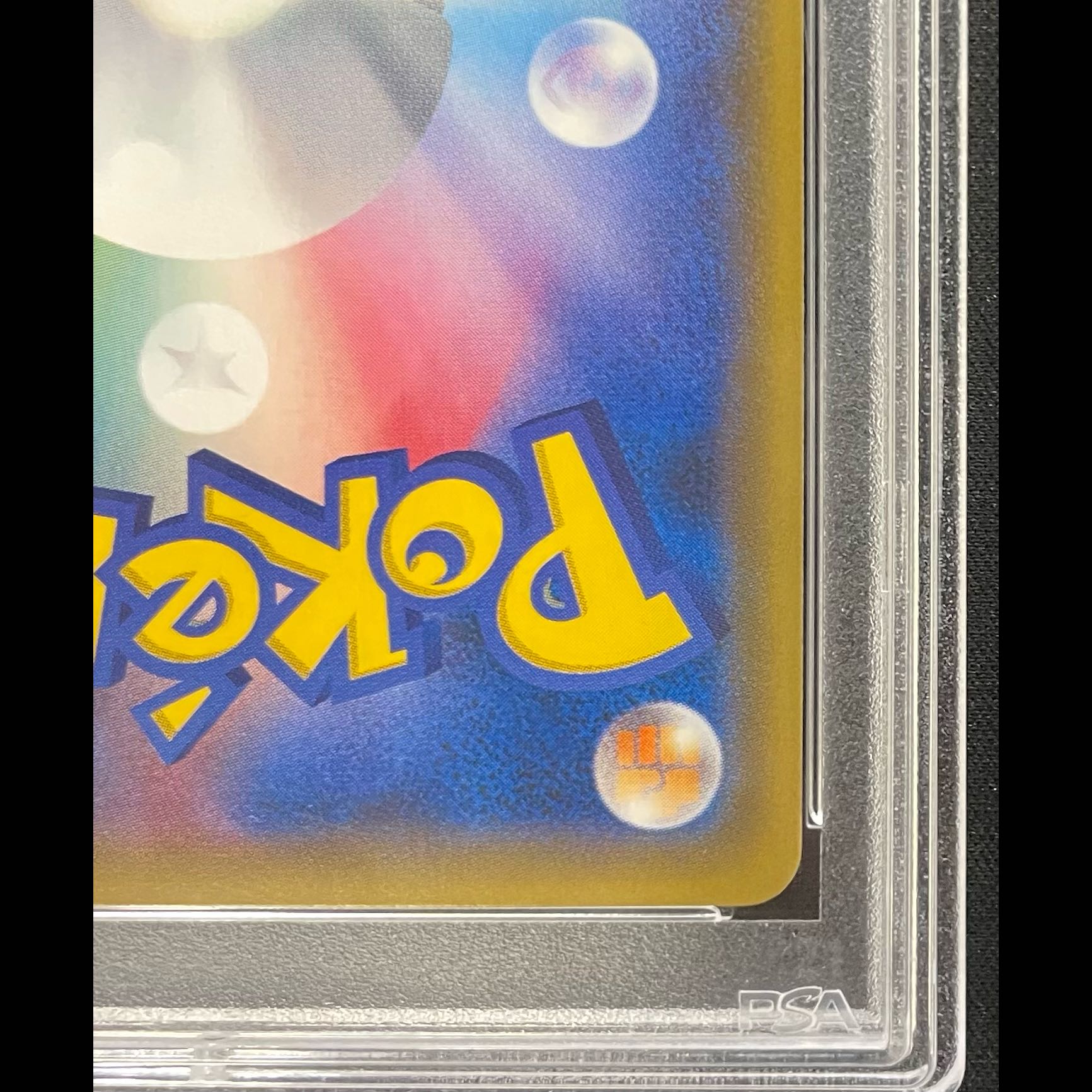 【PSA10】カリン(SR仕様) 183/171 1枚