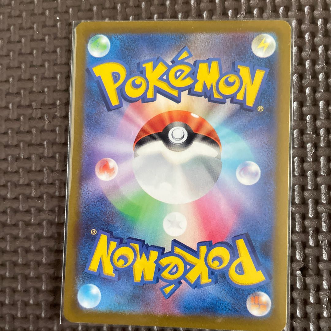 Dunsparce C 056/071 1枚