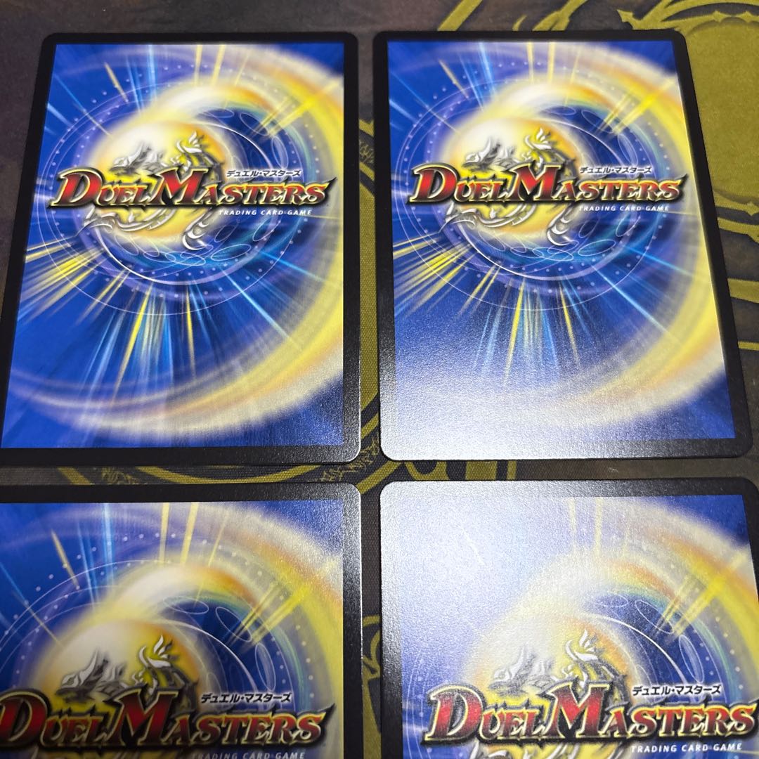 [4 sheets] Hibiki & Linkwood R-foil 17/20