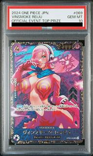 レイジュ psa10」の激安通販 | magi