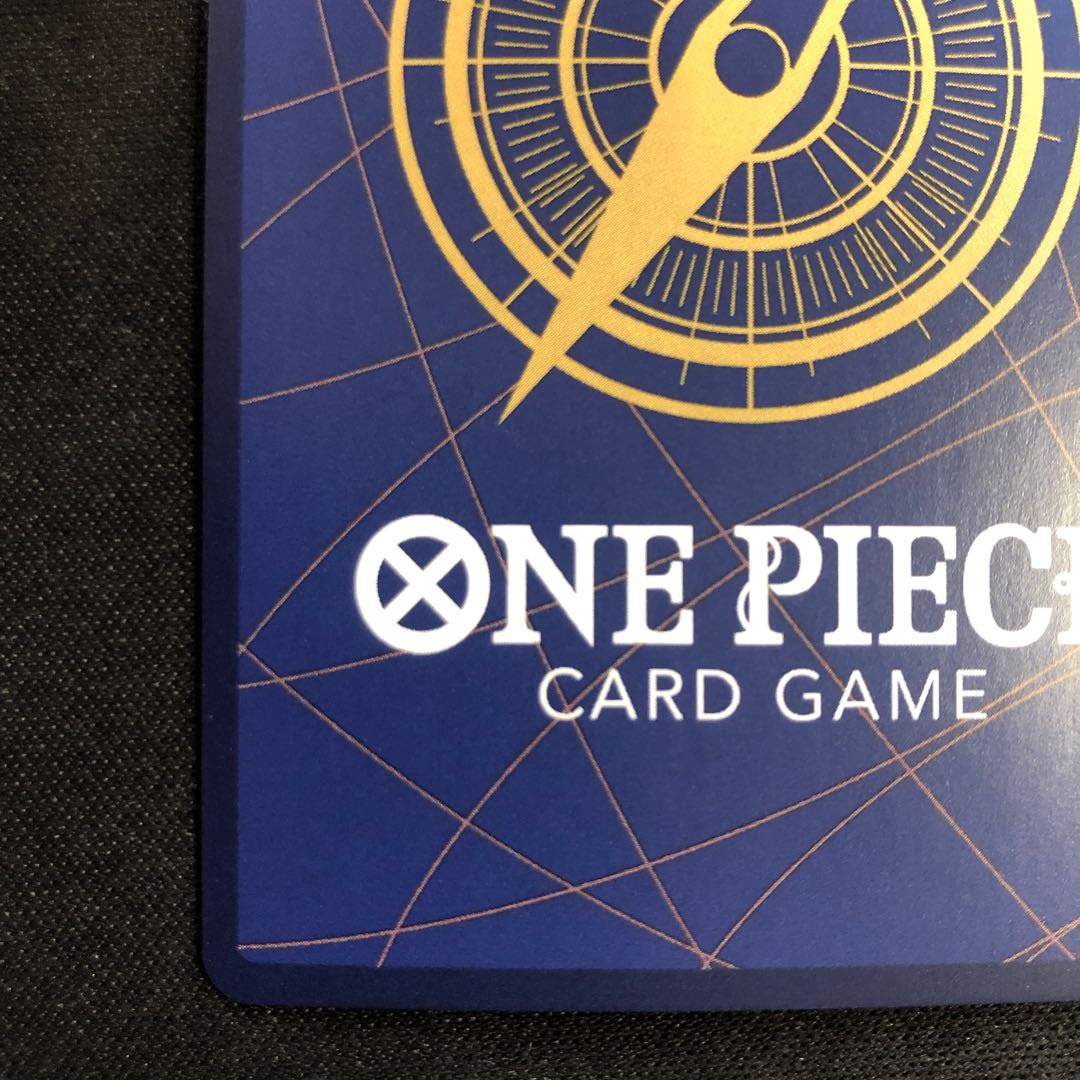 Inventory check multiple copies available Eustace Kid SR ST10-013