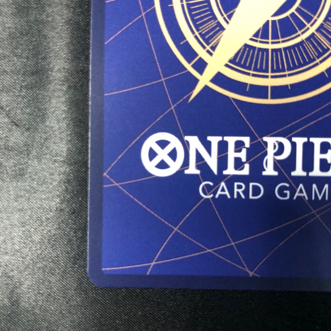 シルバーズ･レイリー SEC OP08-118 1枚