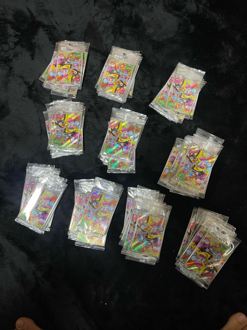 Nanjamo's Kaiden Nanjamo no Kaiden PROMO 232/SV-P