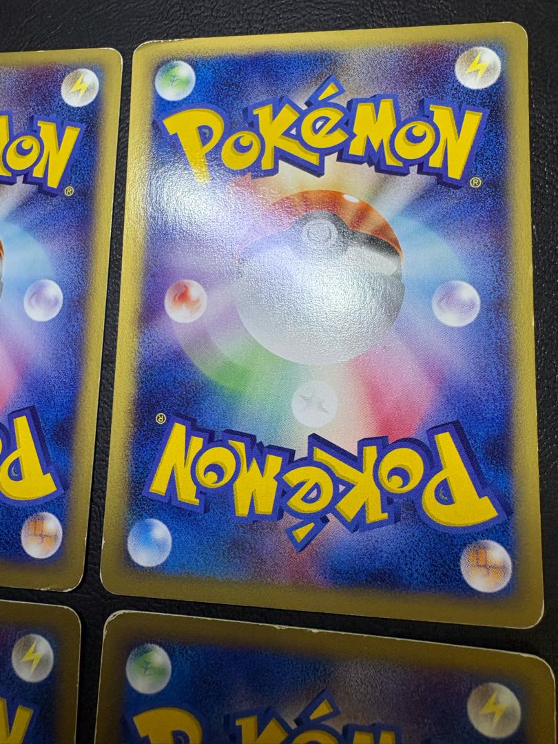 ポケモンカードeセット ポケモンカードeタイプ 8枚