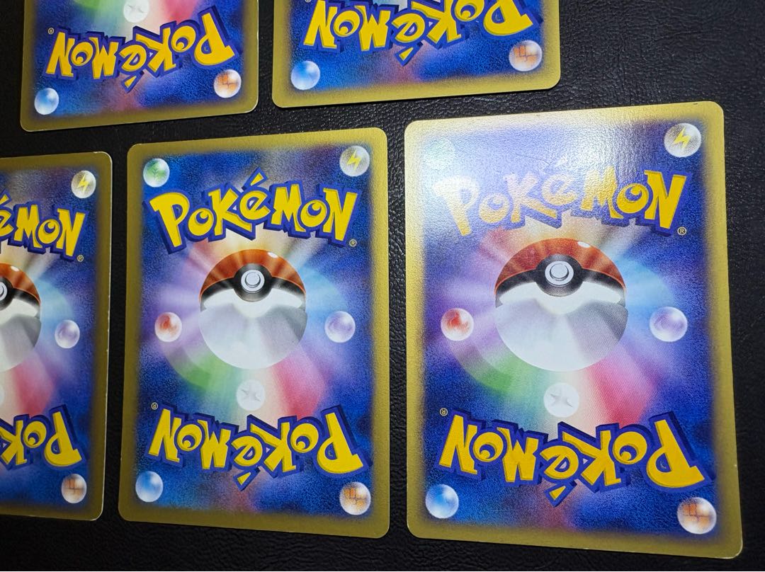 VS Series Set - Pokémon Card e-type