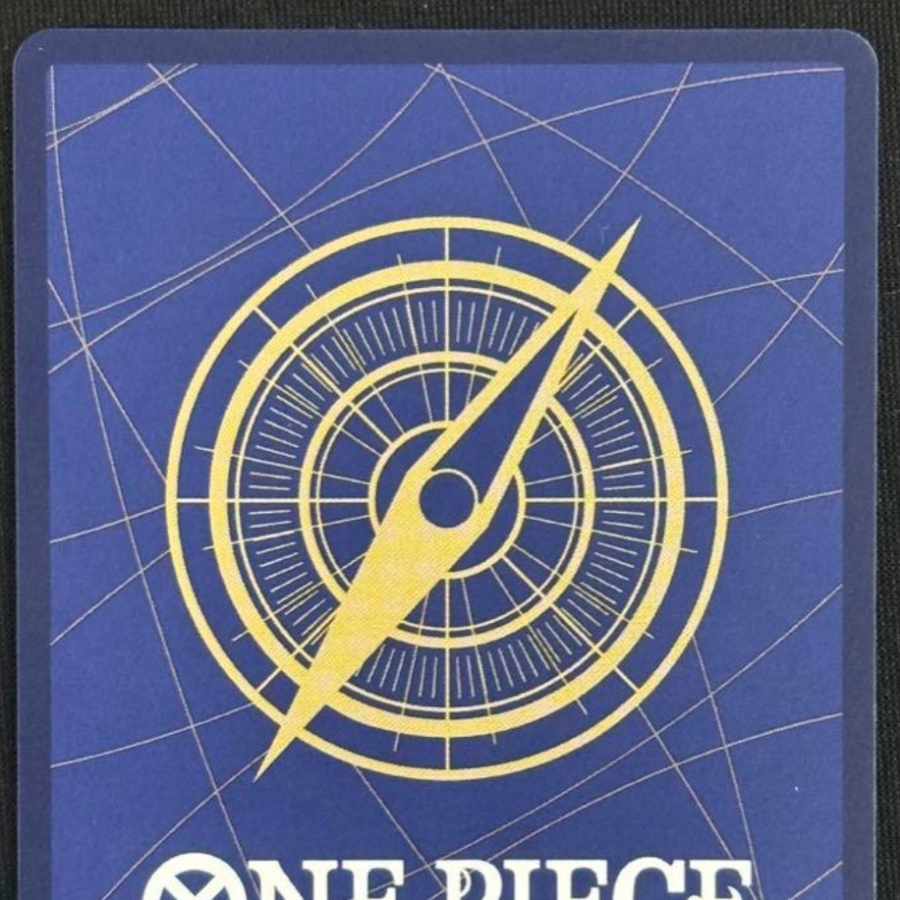 Monkey D. Luffy (Parallel) (Super Parallel) (Comic Parallel, Comipara, Cartoon Background) P-SEC OP05-119