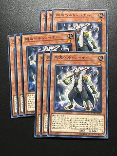 【楽々堂】ポケカ No.1 トレーナーズカード 1枚30円！ No.1 トレーナー」の激安通販 | magi