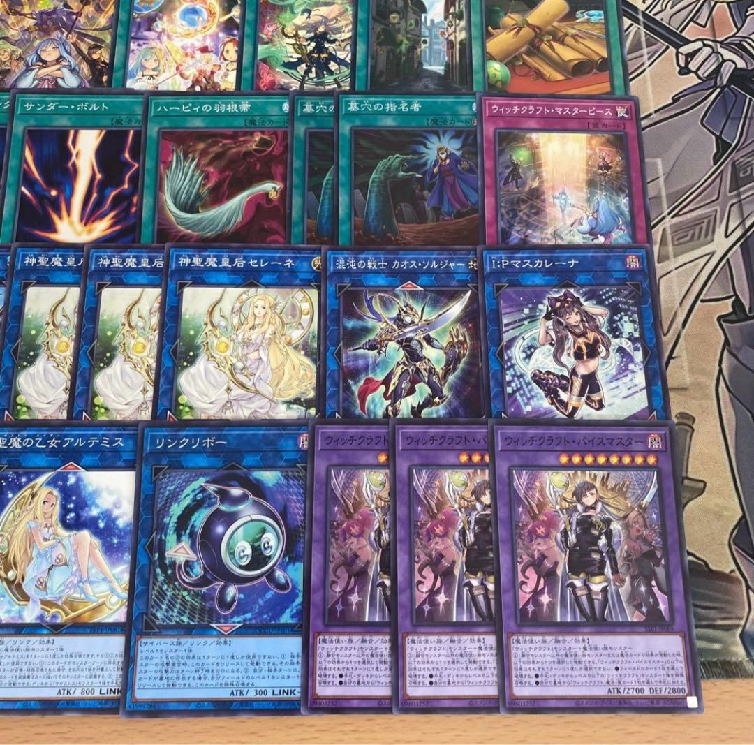 Witchcraft Deck [search below Master Veil, Yu-Gi-Oh, full-scale construction, summary sale, early 2nd period, relief, gateball, deck parts]. 1枚