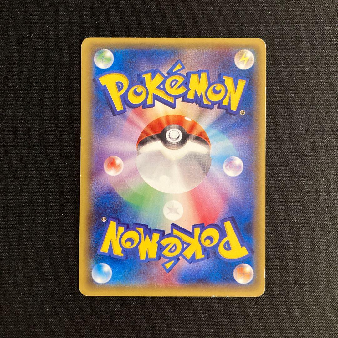 a23 Fennekin Promo  Pokémon Bread Pokémon Tore Tore 1枚