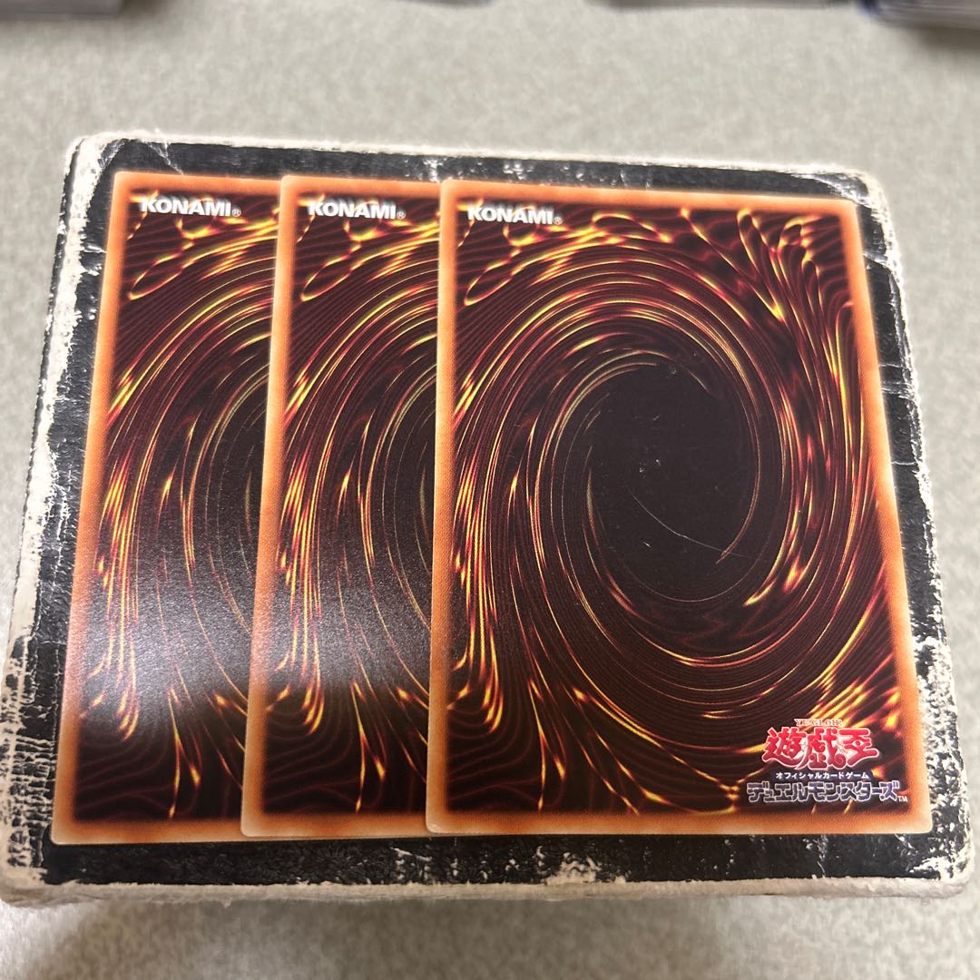 竜剣士マスターP スーパーレア JP023 3枚