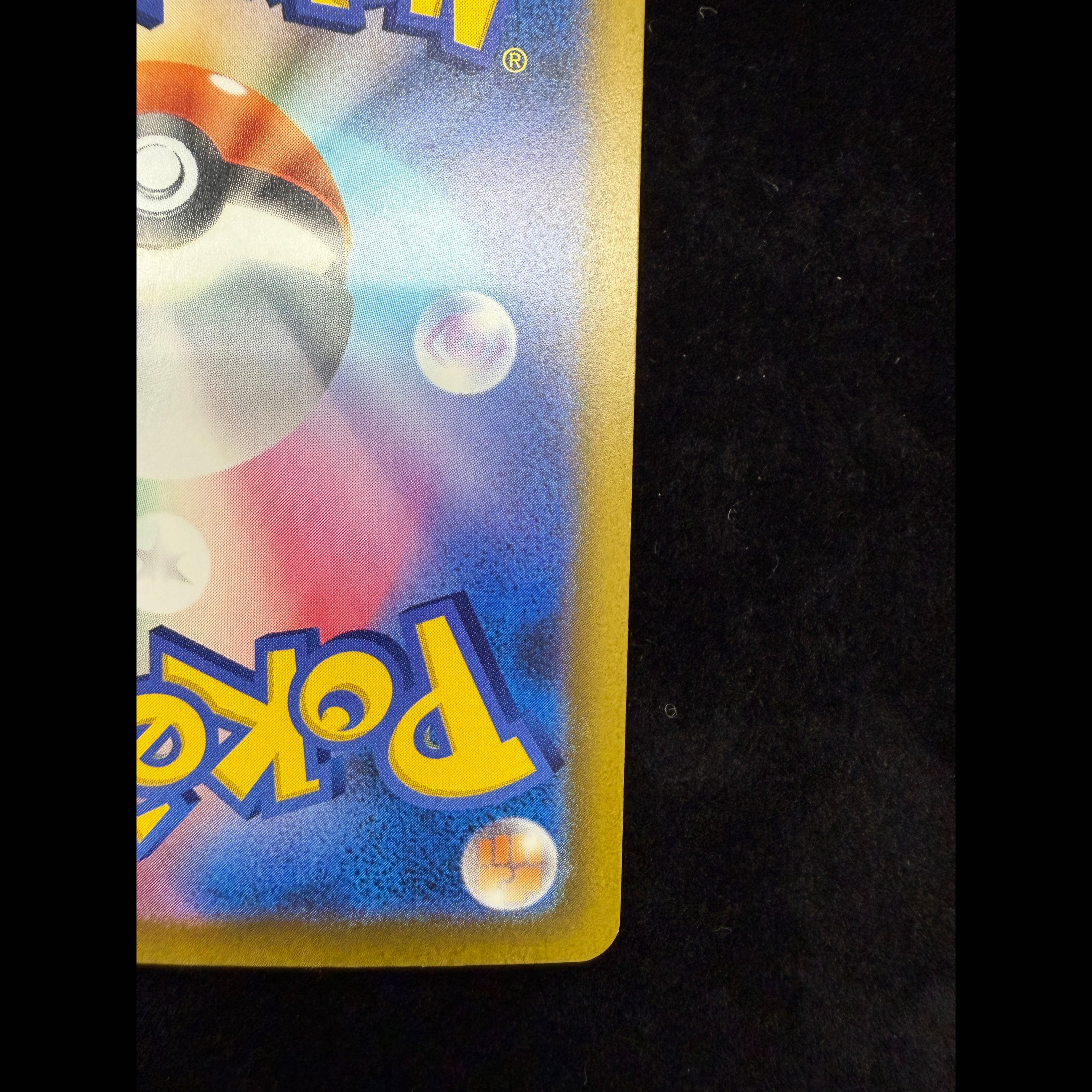 Charizard 137/103 1枚
