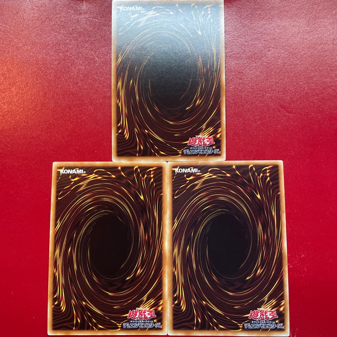 Aic 2 Mathematician Super Rare JP023 1枚