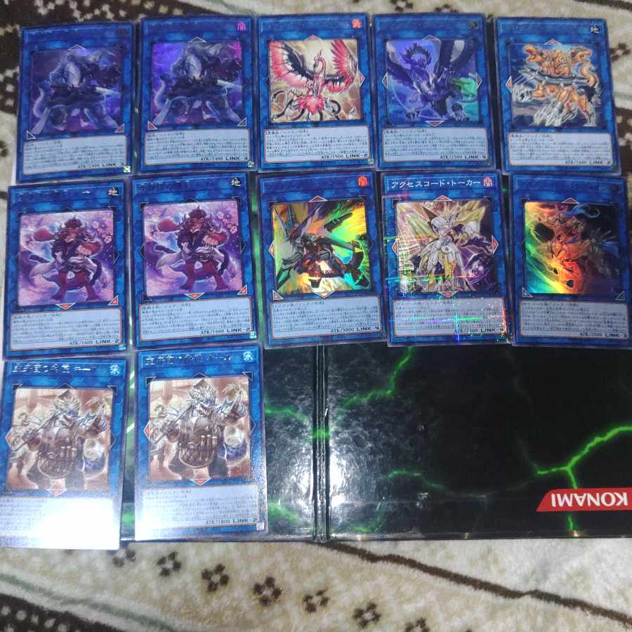 Newly added Kukagidan deck parts Yu-Gi-Oh! 1枚