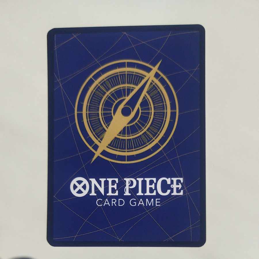 @ @ クロコダイル SEC OP14-120 1枚