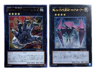 Dedicated to igyd0811