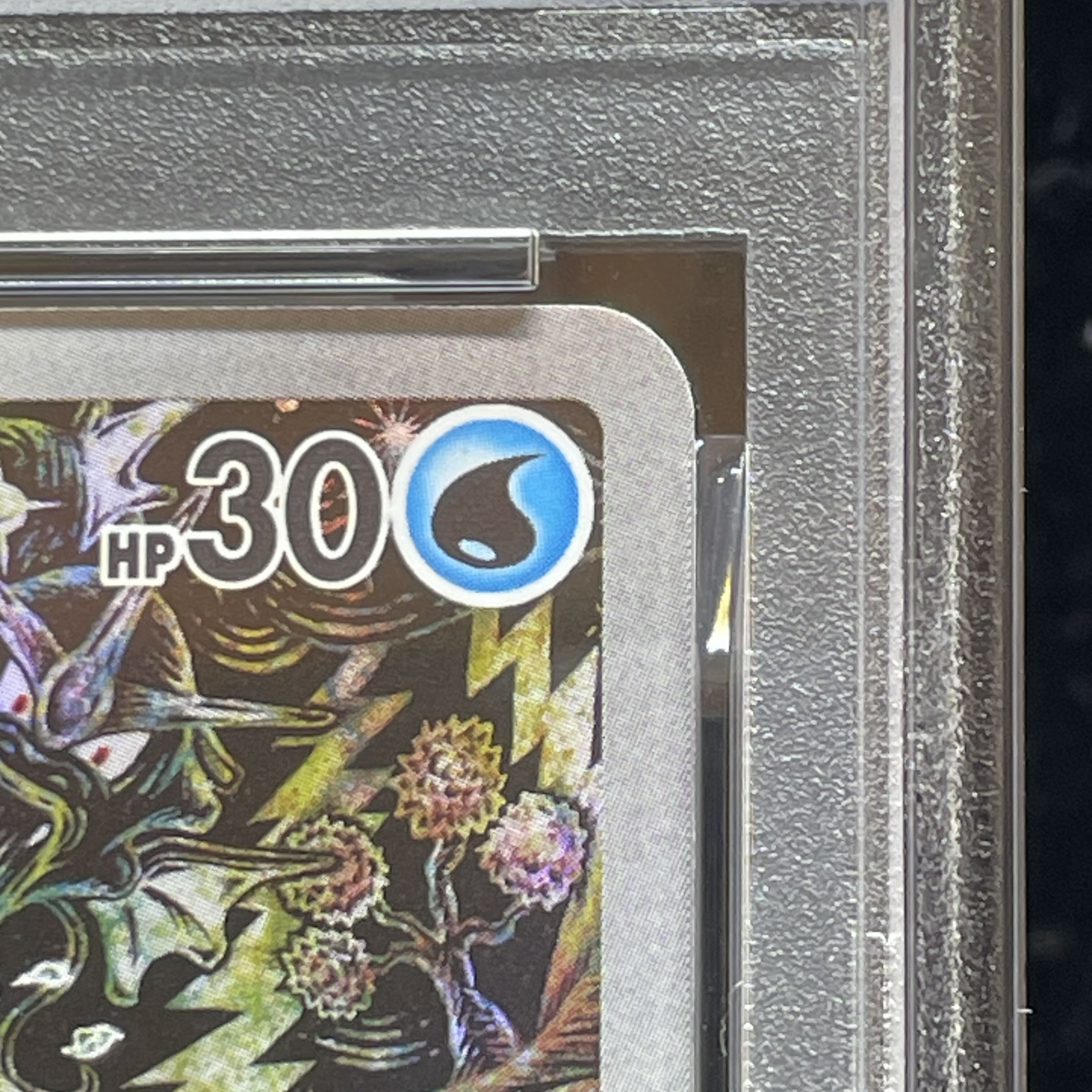 [PSA10] Magikarp AR 080/073