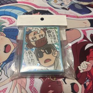 シモカワちゃんねるさんスリーブ