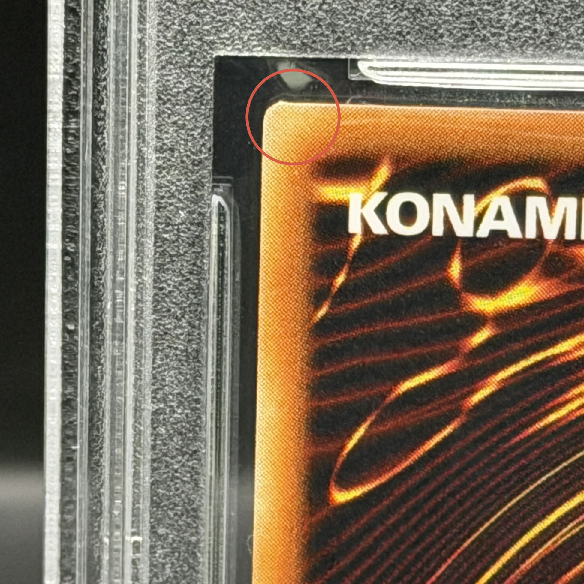 【PSA10】ブラック・マジシャン・ガール 字レア レア G3-11 1枚