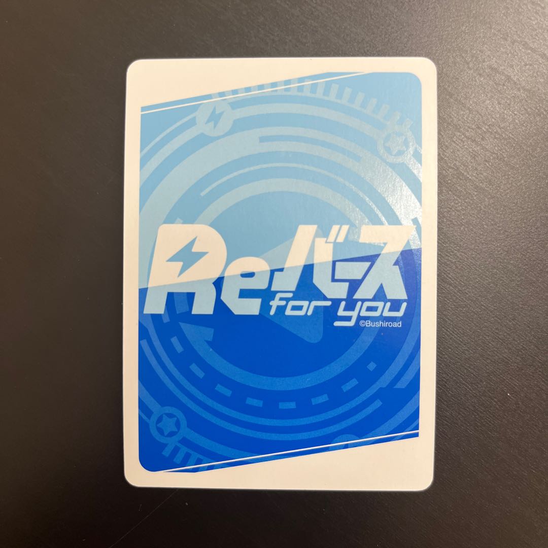 ReC+ sweet devil 1枚