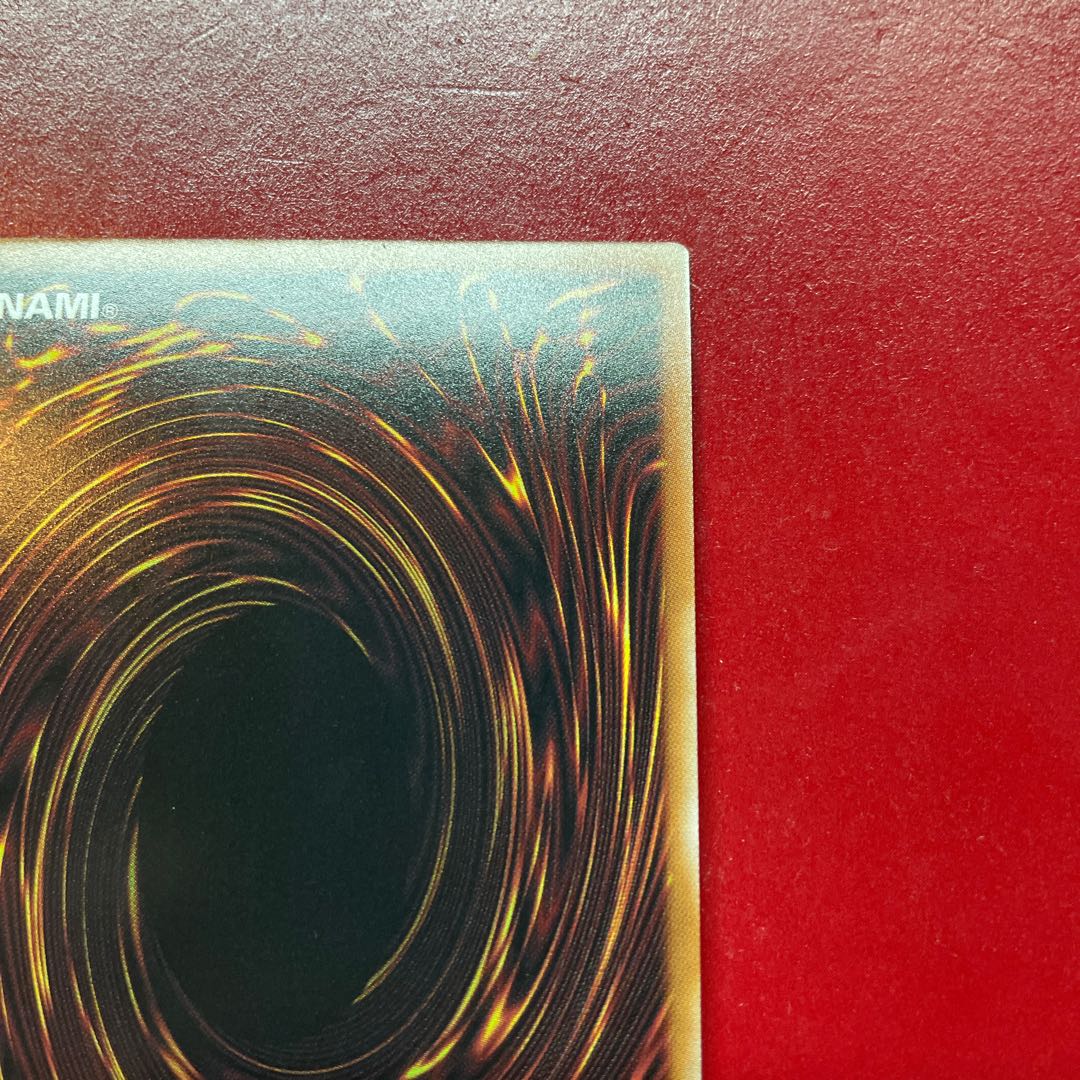 Aje. Elemental HERO Shadow Mist QCSE, 25th Sikh QCCU-JP016